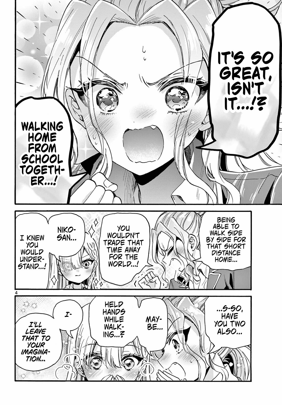 Mikadono Sanshimai wa Angai, Choroi chapter 205 page 4