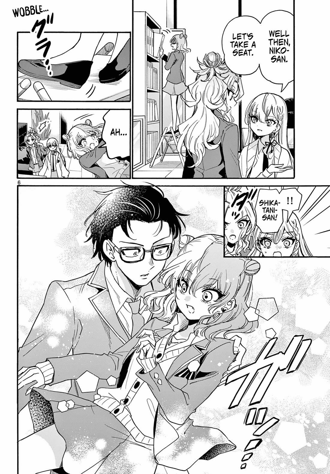 Mikadono Sanshimai wa Angai, Choroi chapter 205 page 6
