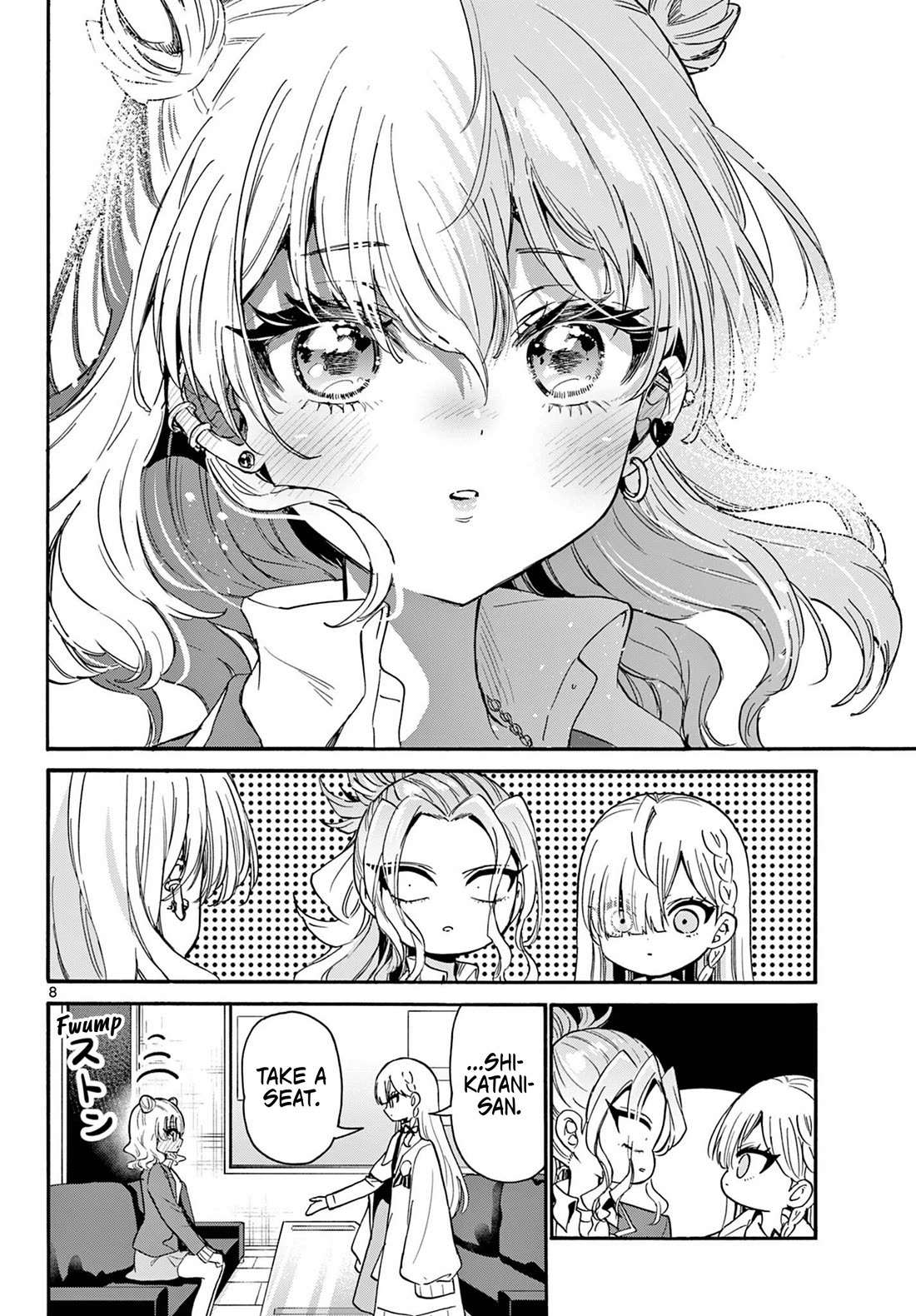Mikadono Sanshimai wa Angai, Choroi chapter 205 page 8