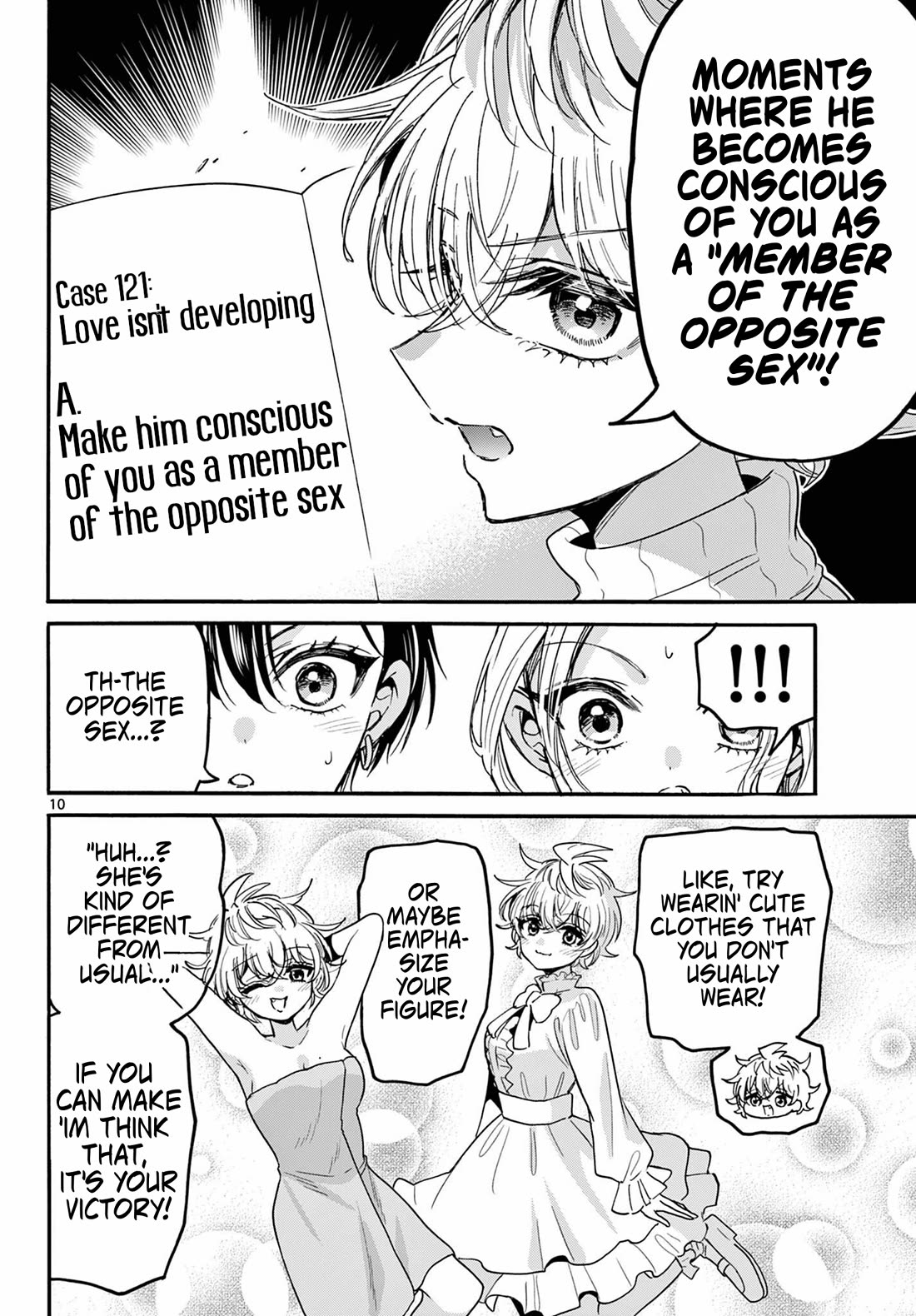 Mikadono Sanshimai wa Angai, Choroi chapter 206 page 10