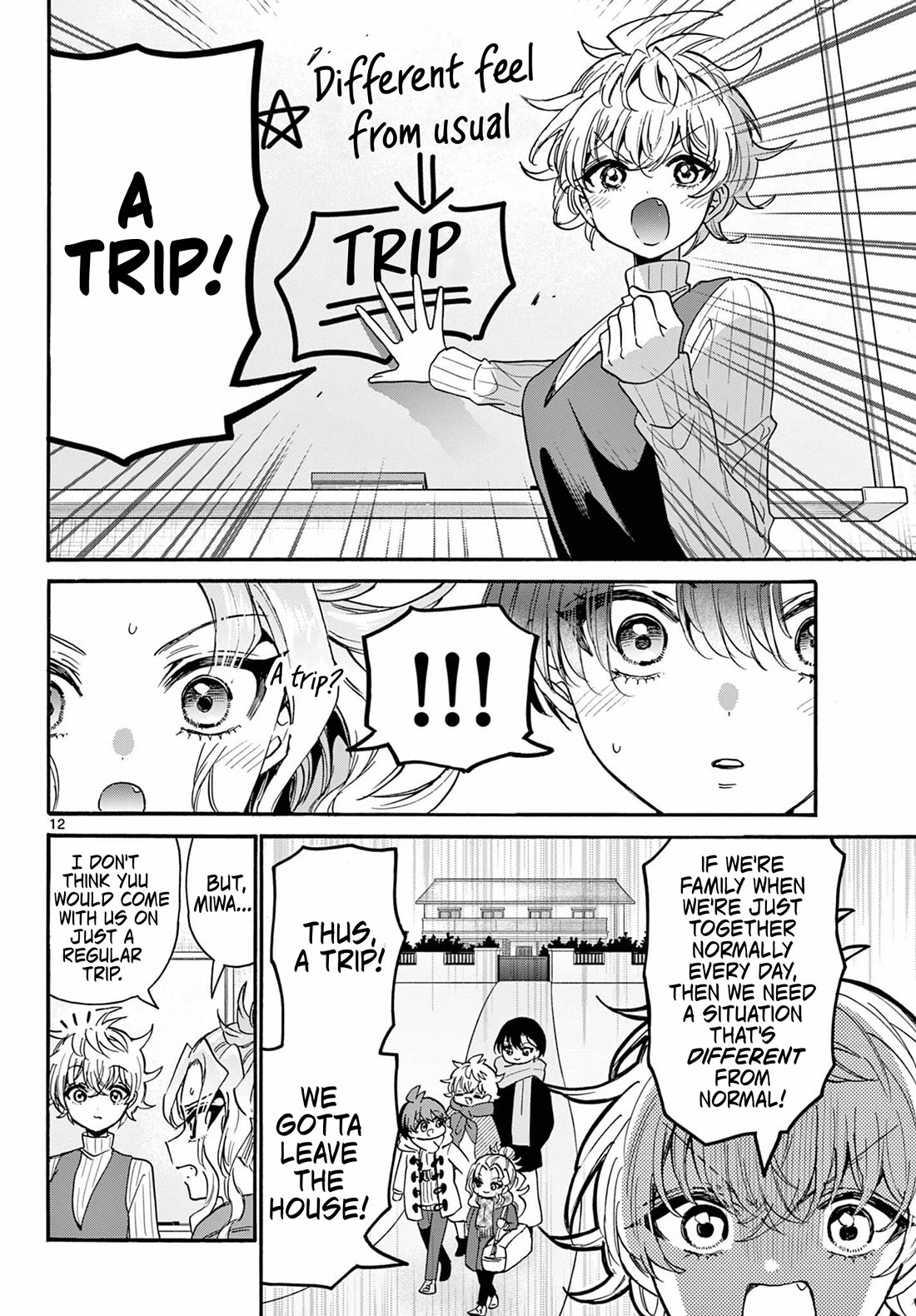 Mikadono Sanshimai wa Angai, Choroi chapter 206 page 12