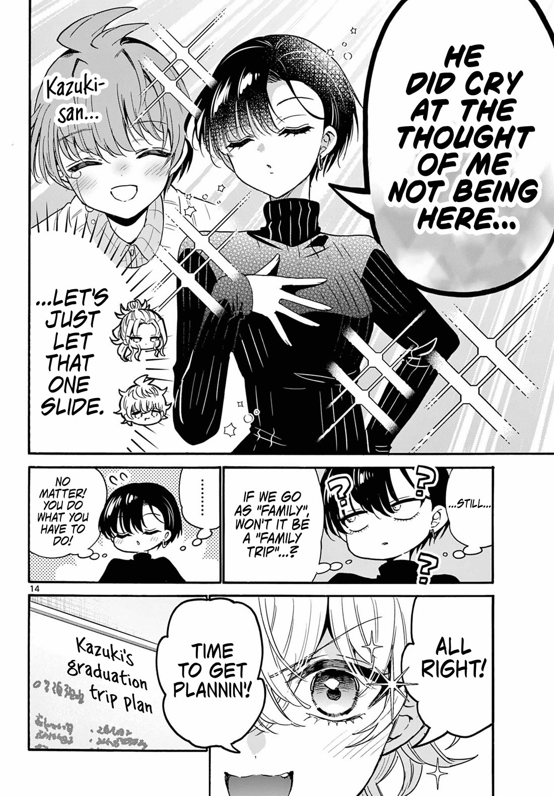 Mikadono Sanshimai wa Angai, Choroi chapter 206 page 14