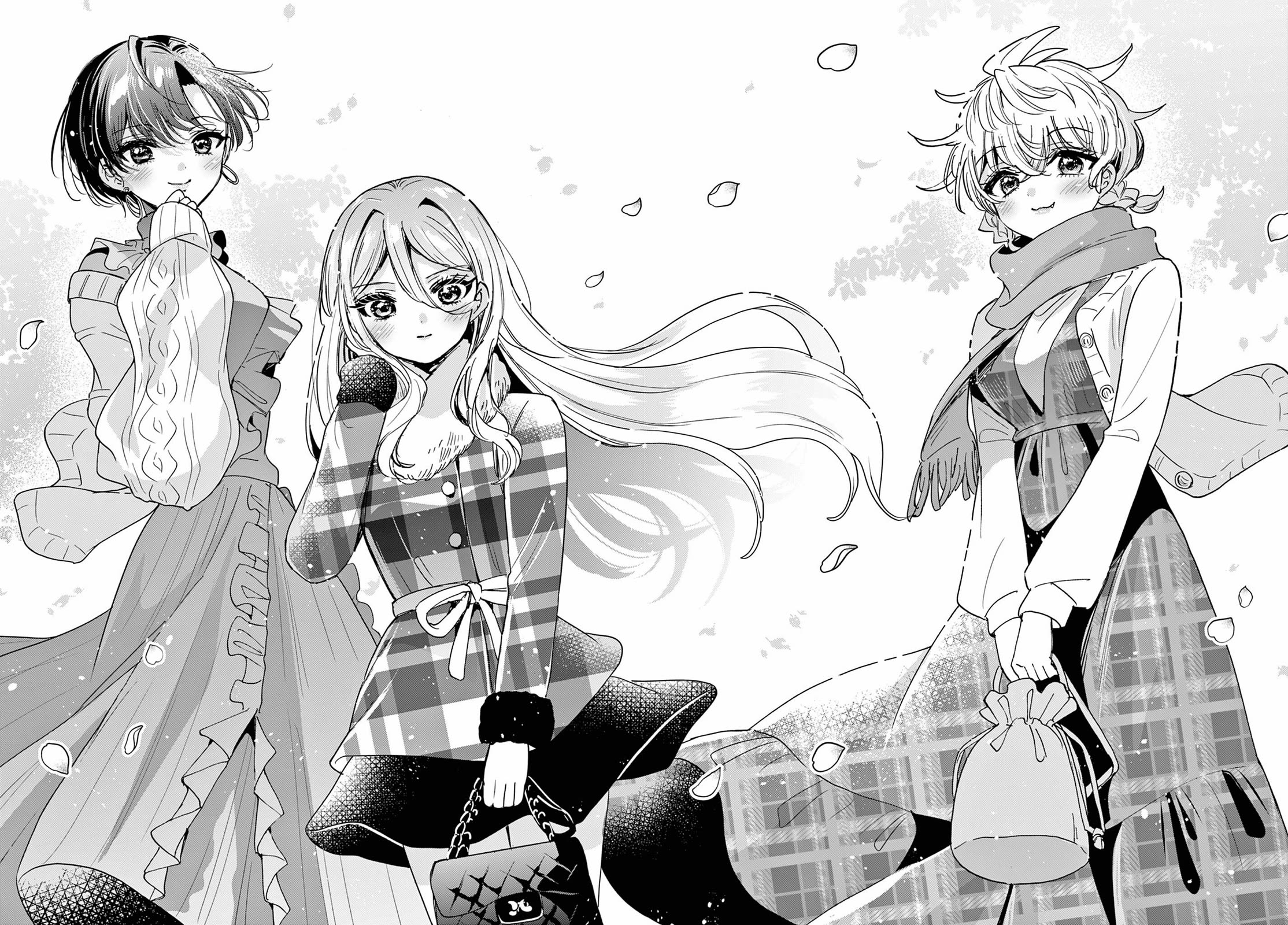 Mikadono Sanshimai wa Angai, Choroi chapter 206 page 16