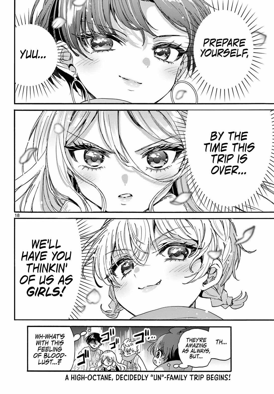 Mikadono Sanshimai wa Angai, Choroi chapter 206 page 17