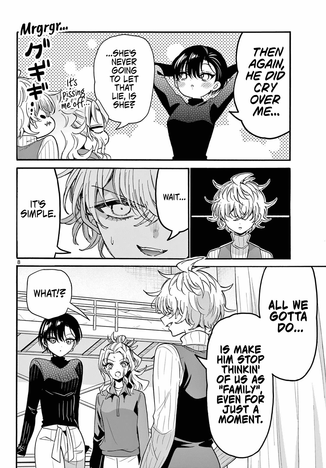 Mikadono Sanshimai wa Angai, Choroi chapter 206 page 8
