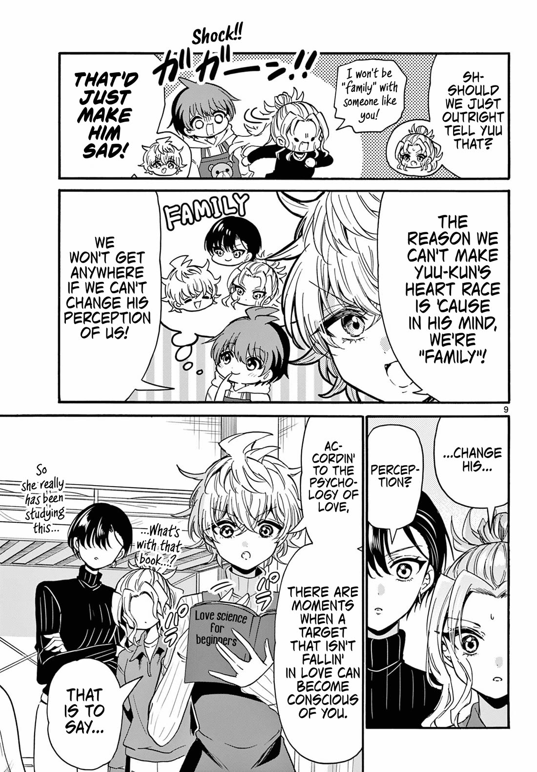 Mikadono Sanshimai wa Angai, Choroi chapter 206 page 9
