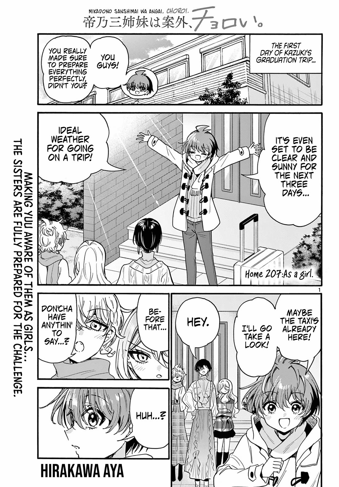 Mikadono Sanshimai wa Angai, Choroi chapter 207 page 1