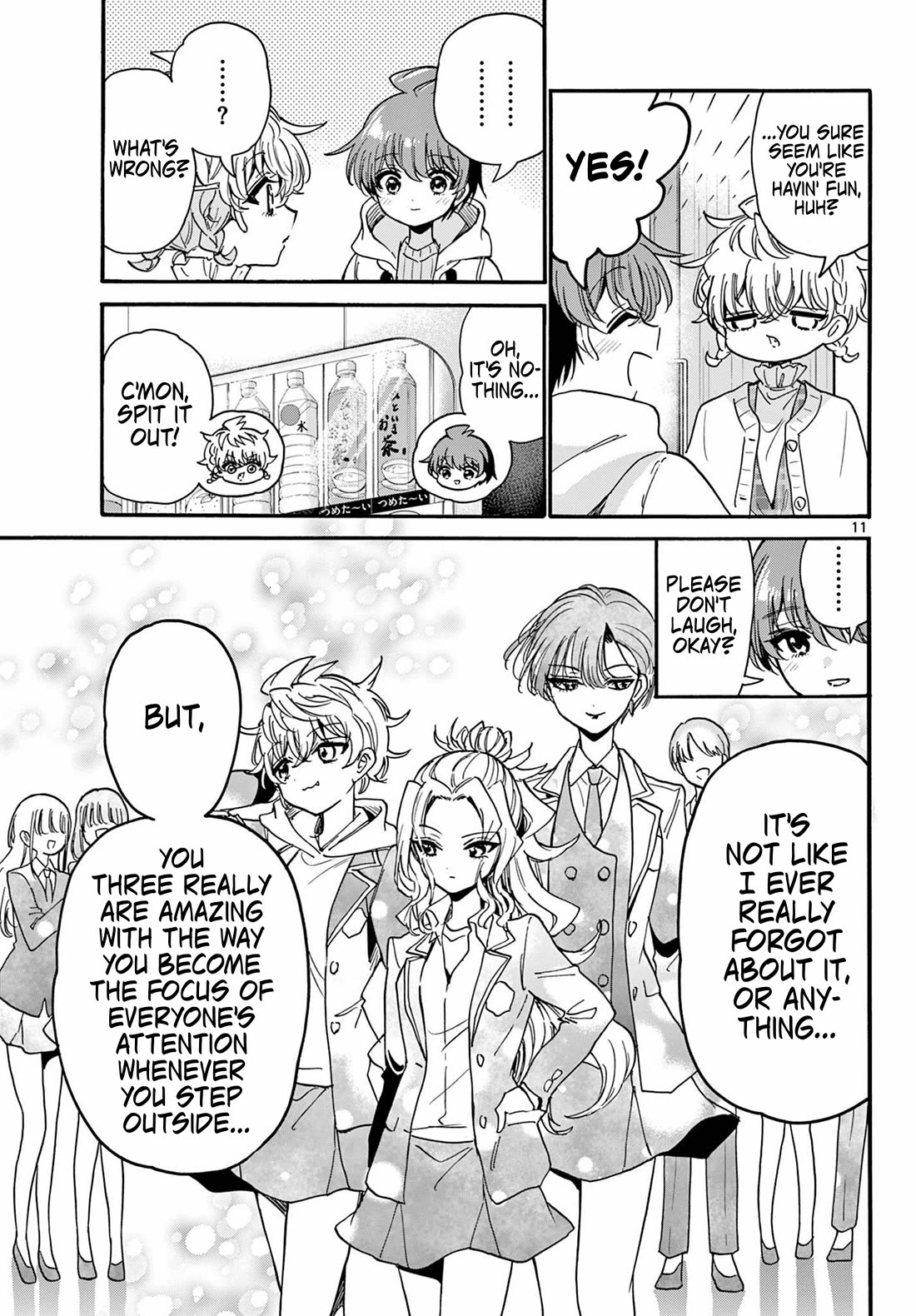 Mikadono Sanshimai wa Angai, Choroi chapter 207 page 11