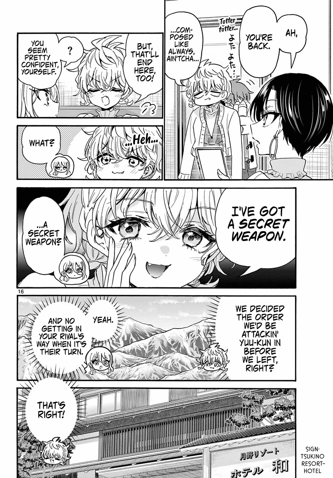 Mikadono Sanshimai wa Angai, Choroi chapter 207 page 16
