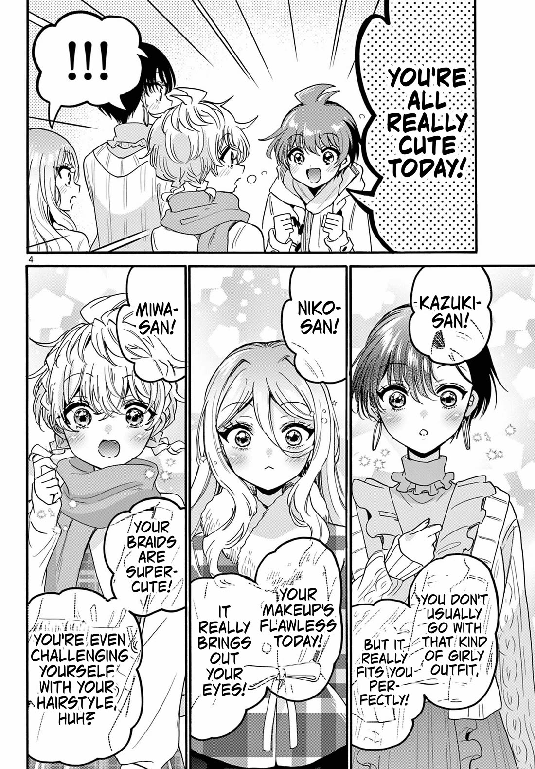 Mikadono Sanshimai wa Angai, Choroi chapter 207 page 4
