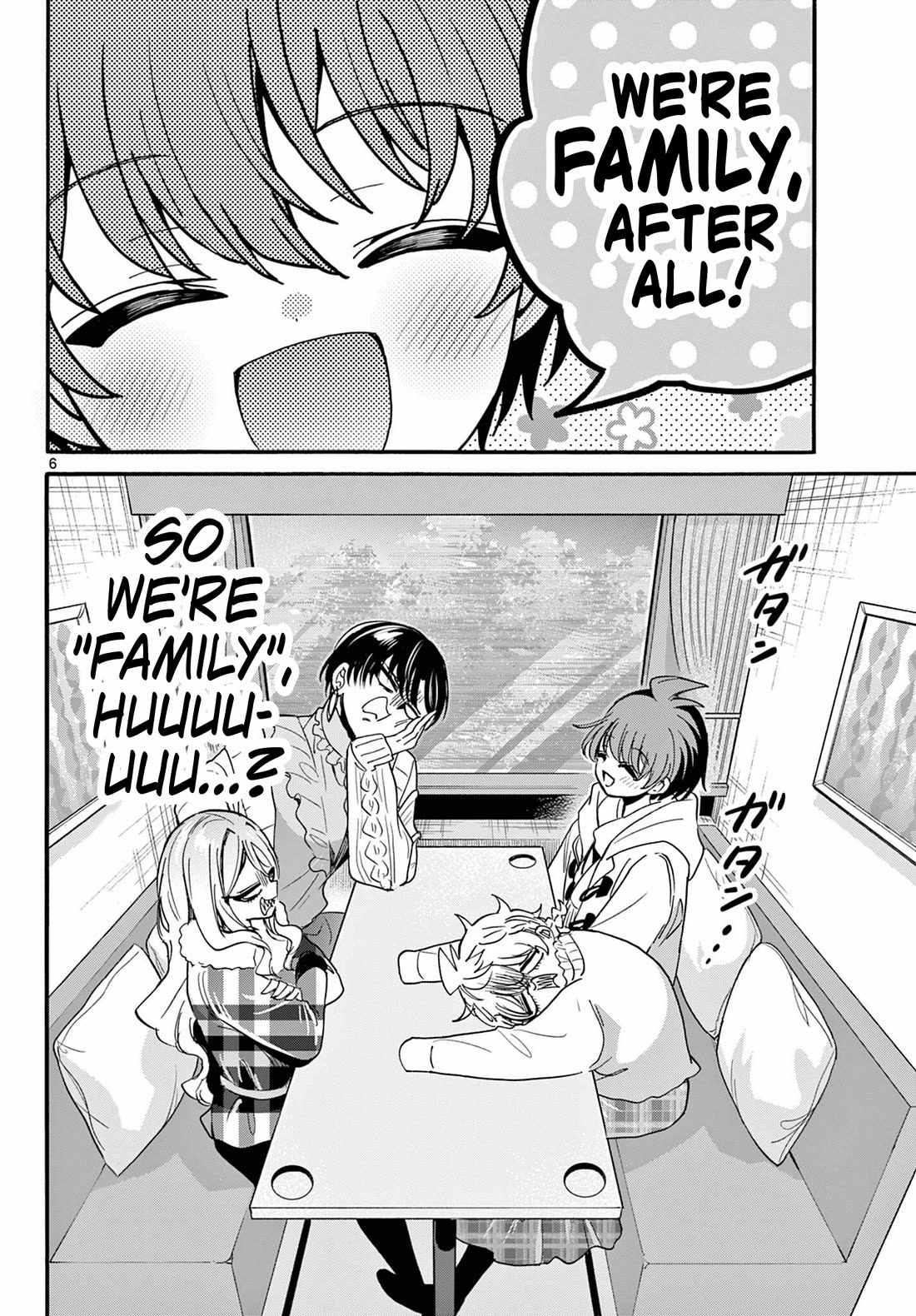 Mikadono Sanshimai wa Angai, Choroi chapter 207 page 6