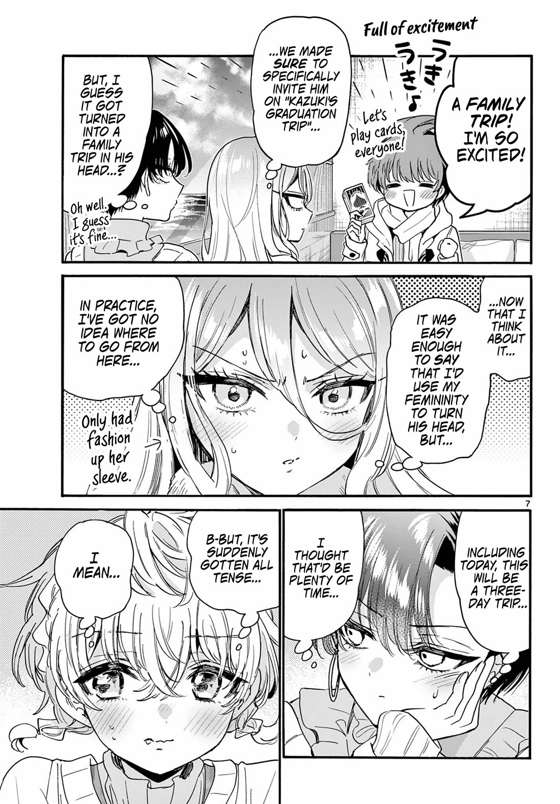 Mikadono Sanshimai wa Angai, Choroi chapter 207 page 7