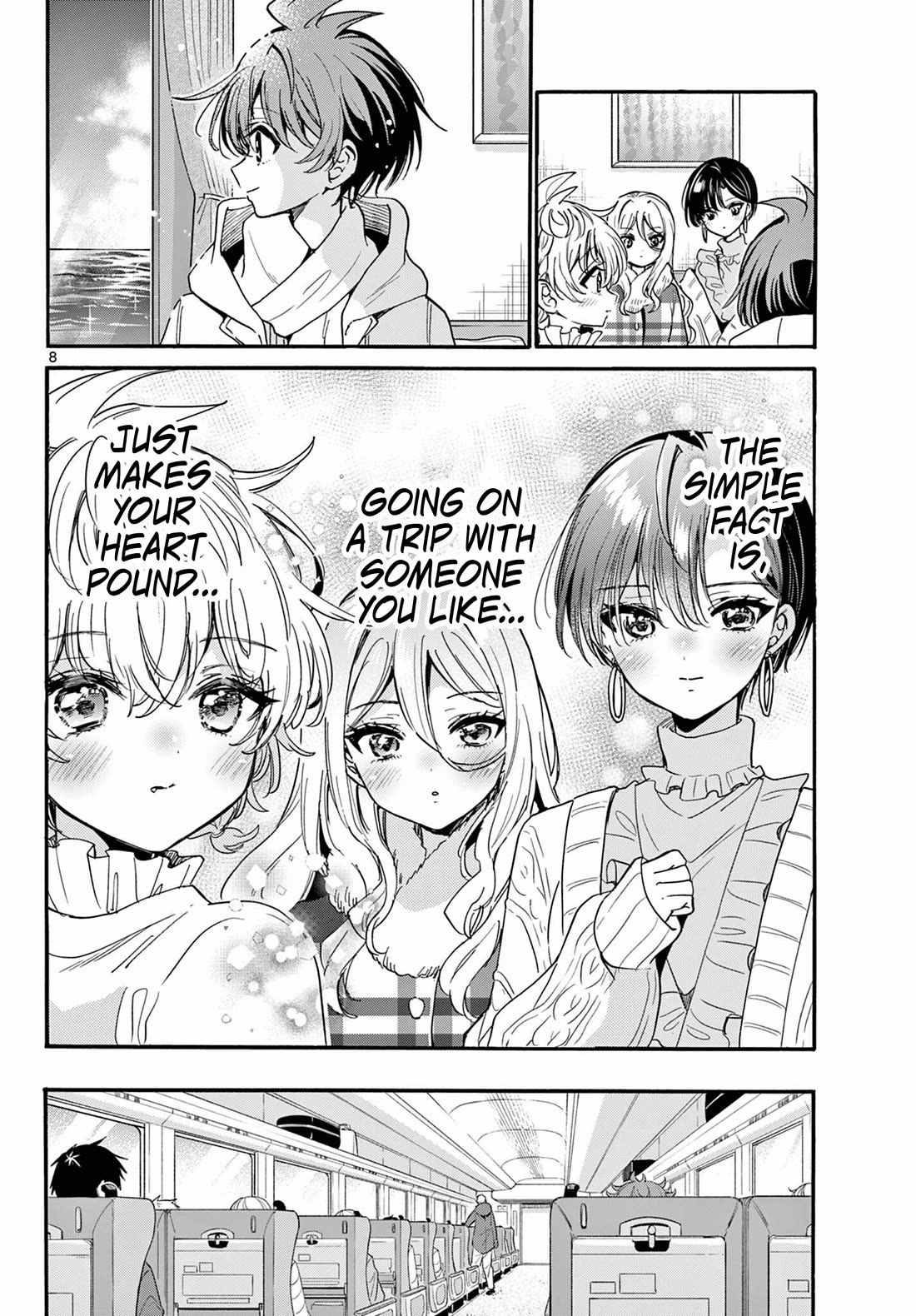 Mikadono Sanshimai wa Angai, Choroi chapter 207 page 8