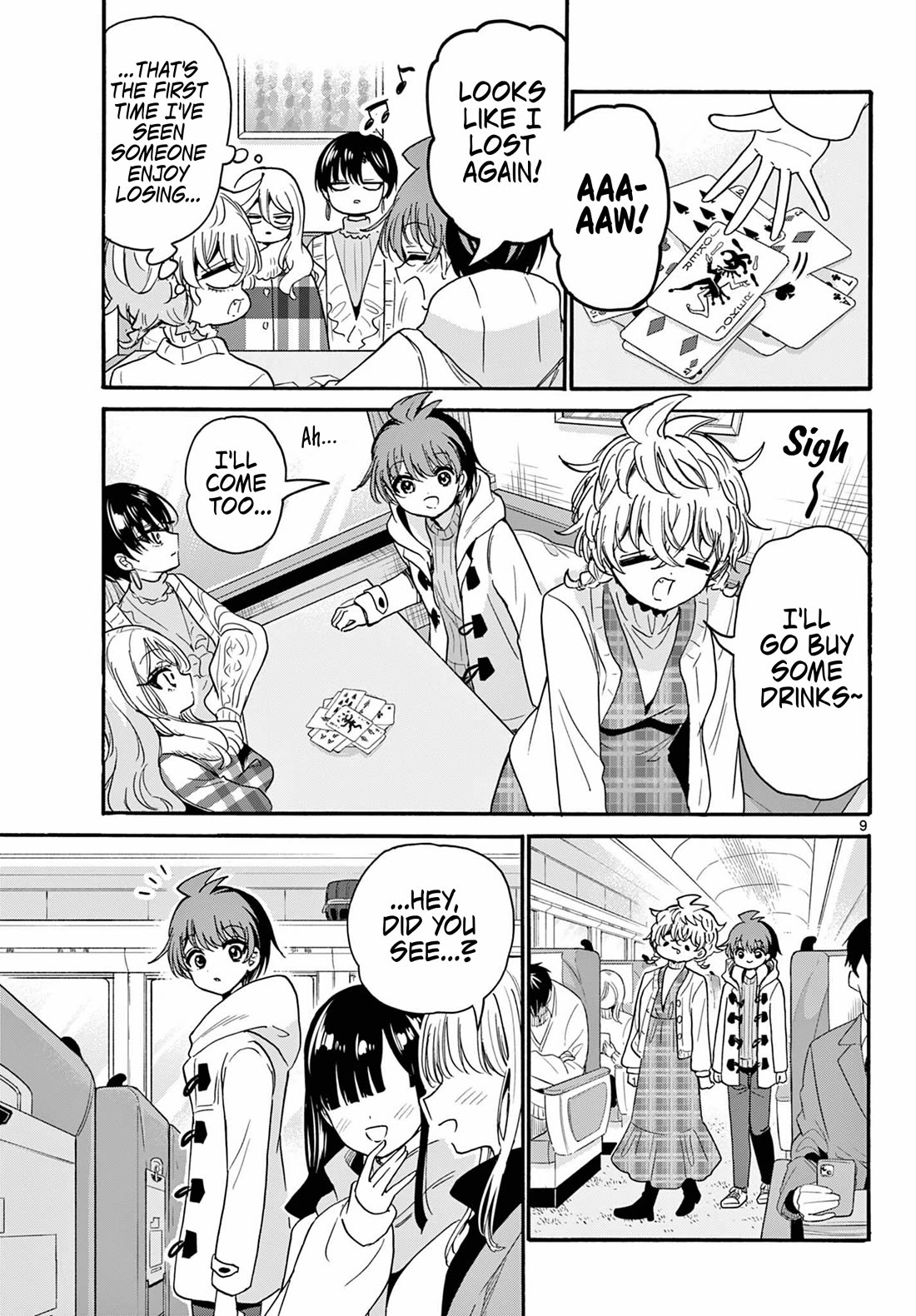 Mikadono Sanshimai wa Angai, Choroi chapter 207 page 9