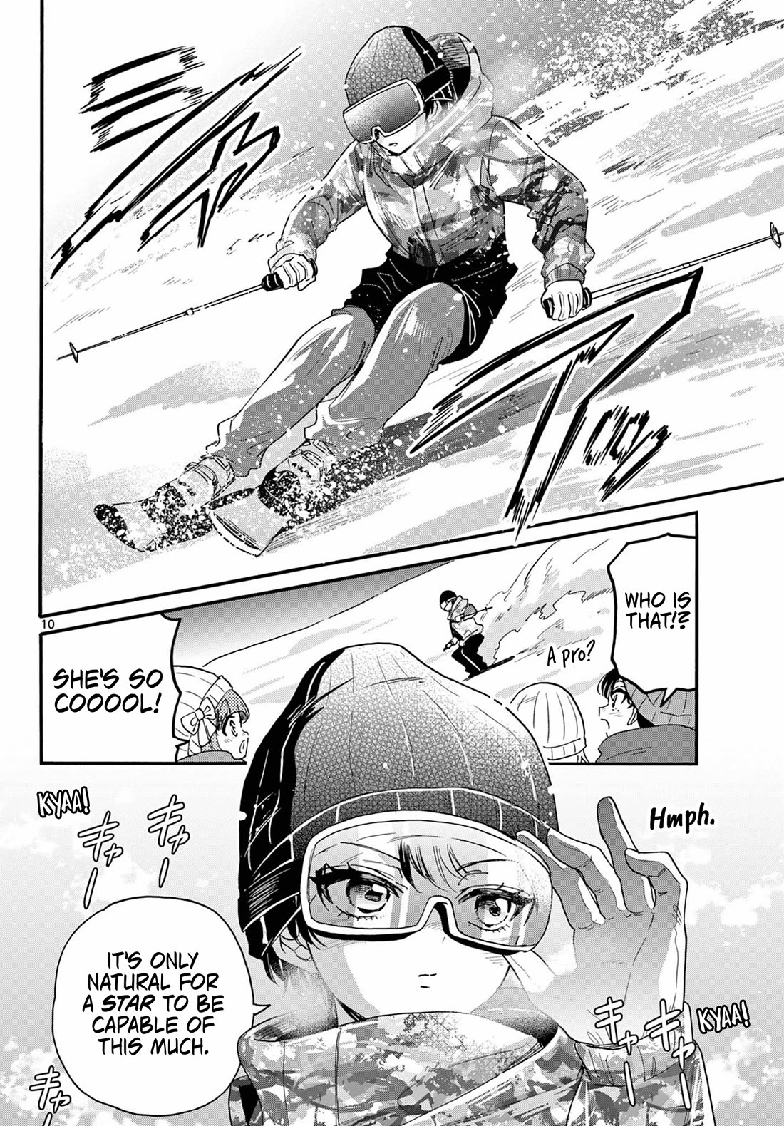 Mikadono Sanshimai wa Angai, Choroi chapter 208 page 10