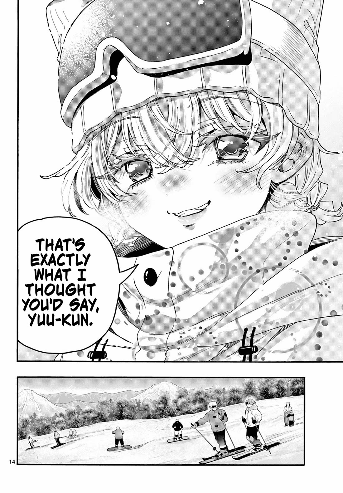 Mikadono Sanshimai wa Angai, Choroi chapter 208 page 14