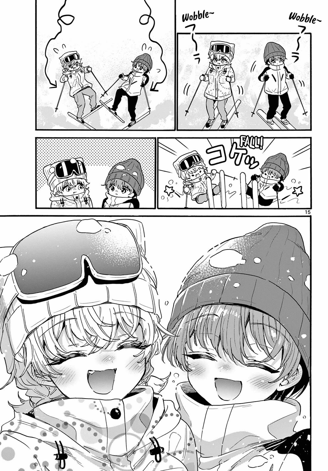Mikadono Sanshimai wa Angai, Choroi chapter 208 page 15