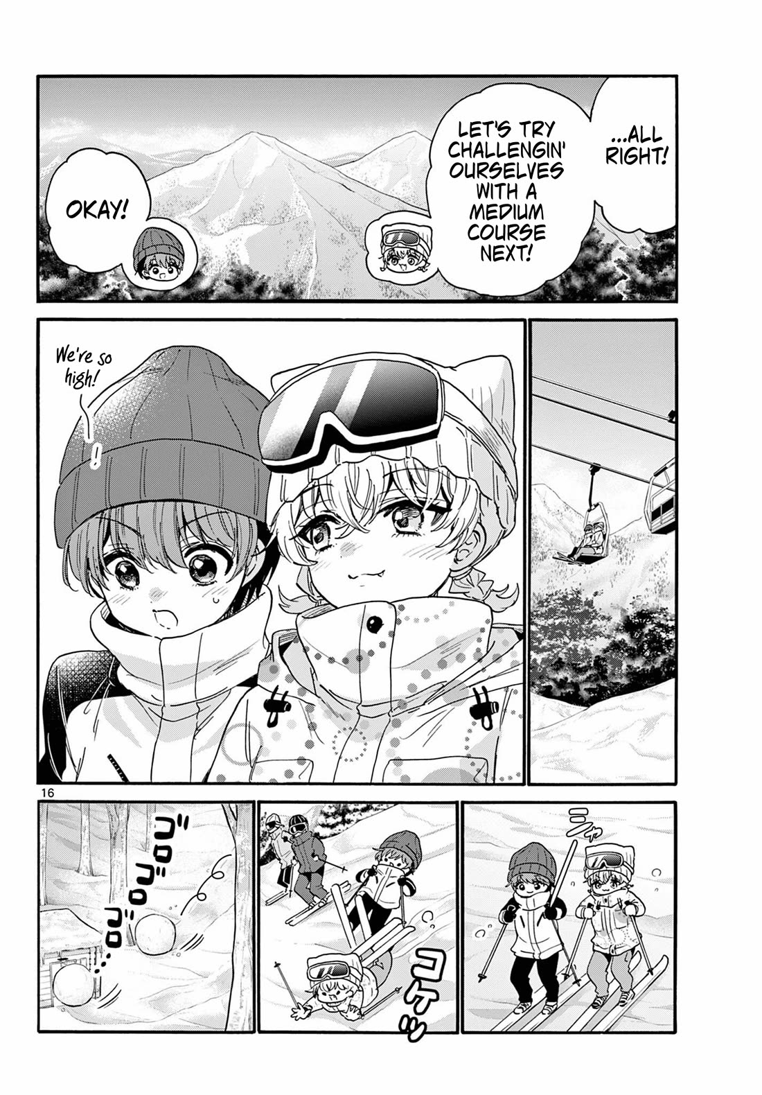 Mikadono Sanshimai wa Angai, Choroi chapter 208 page 16