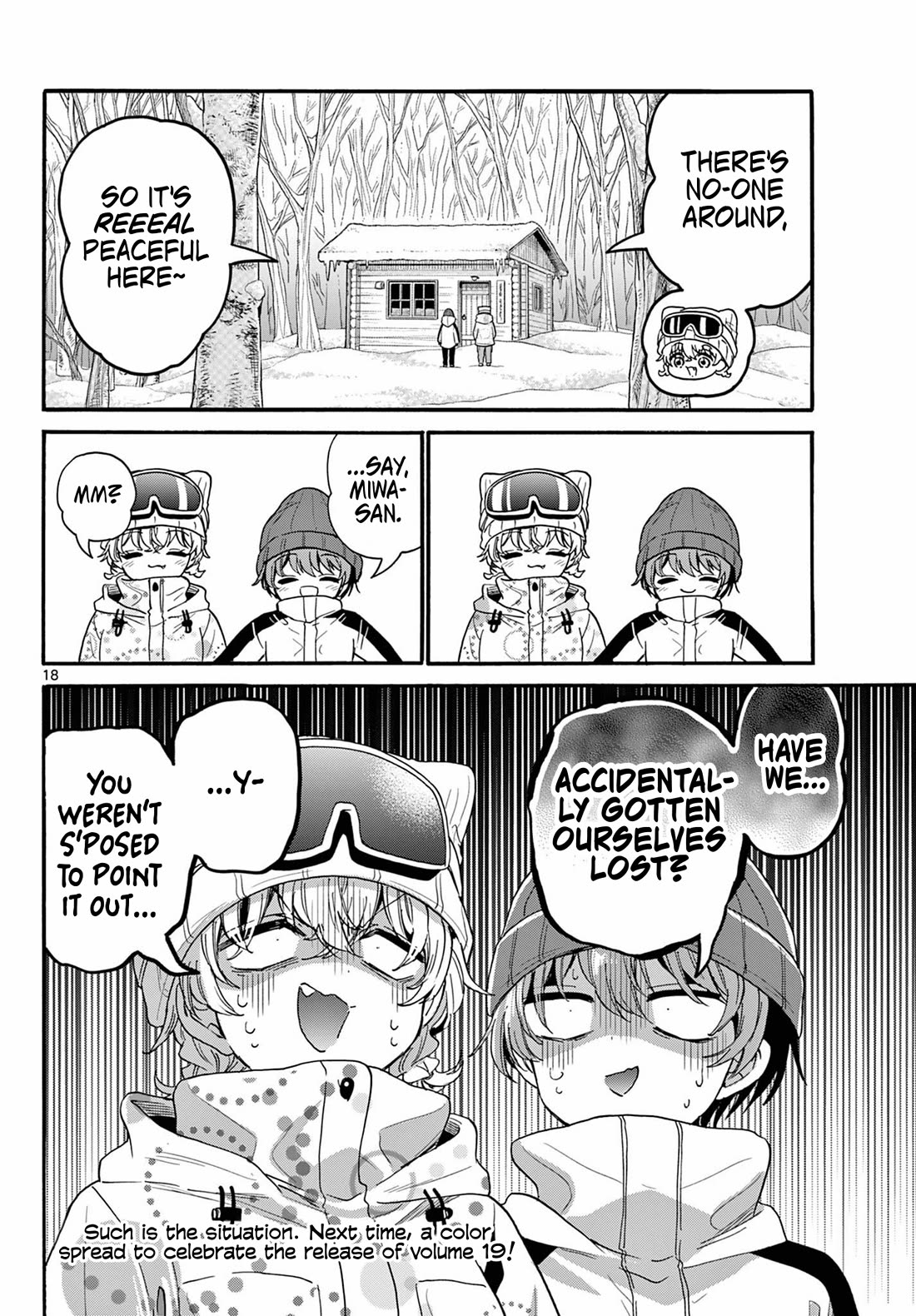 Mikadono Sanshimai wa Angai, Choroi chapter 208 page 18