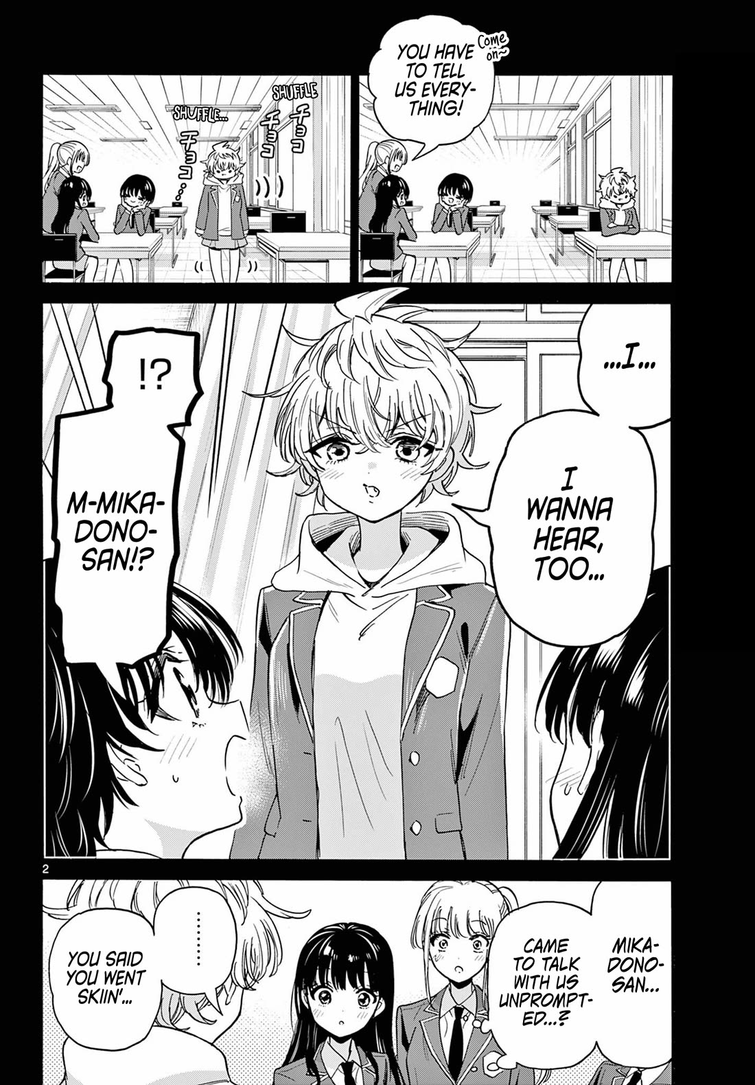 Mikadono Sanshimai wa Angai, Choroi chapter 208 page 2