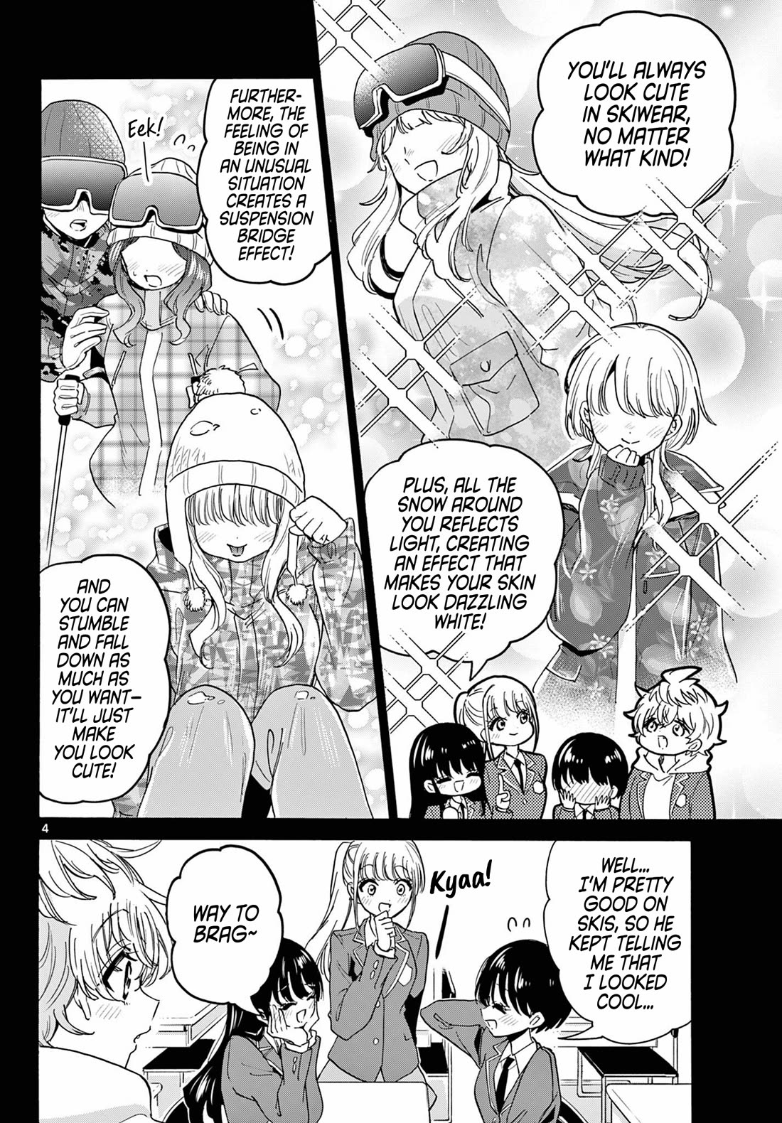Mikadono Sanshimai wa Angai, Choroi chapter 208 page 4