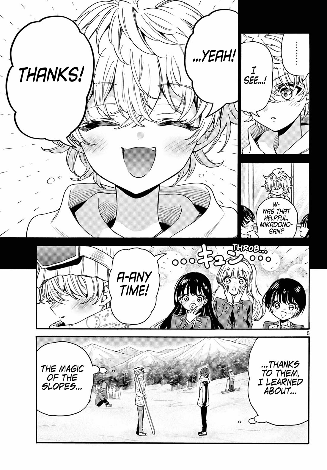 Mikadono Sanshimai wa Angai, Choroi chapter 208 page 5