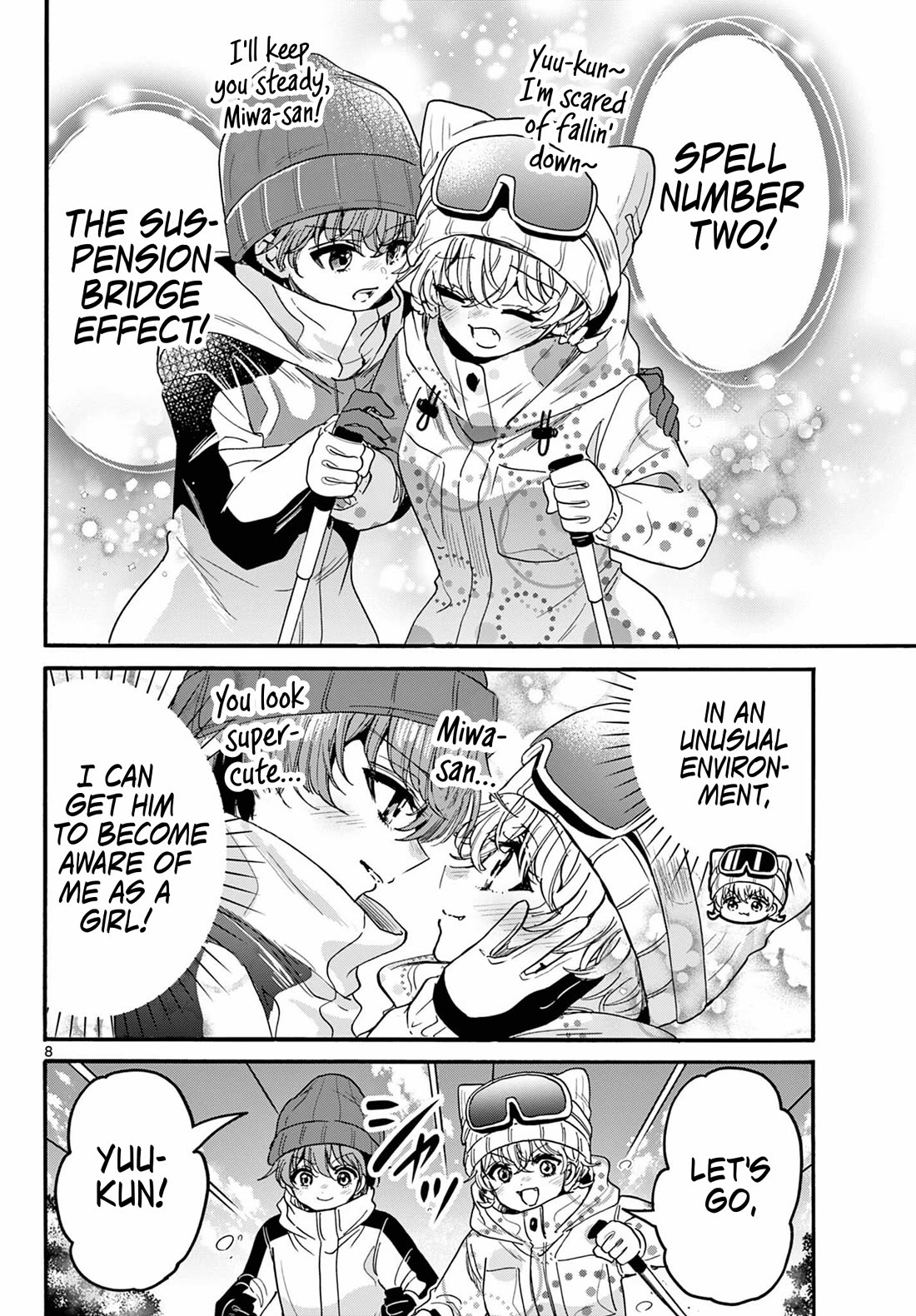 Mikadono Sanshimai wa Angai, Choroi chapter 208 page 8