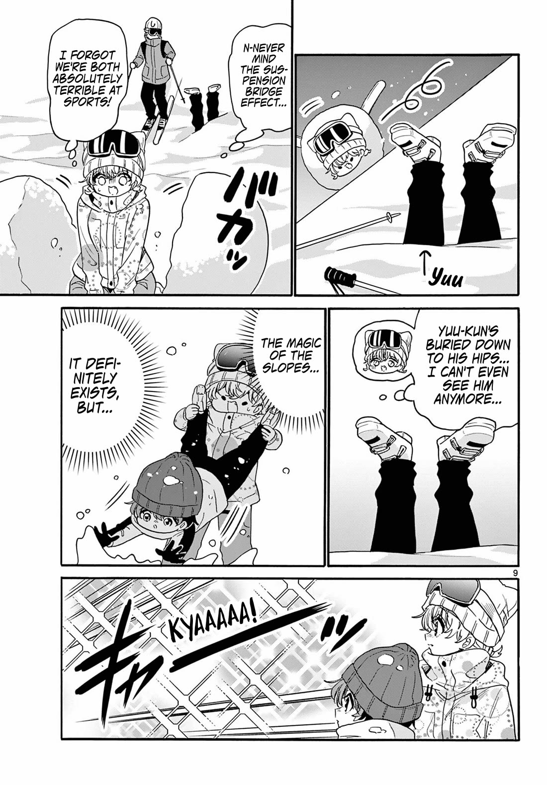 Mikadono Sanshimai wa Angai, Choroi chapter 208 page 9