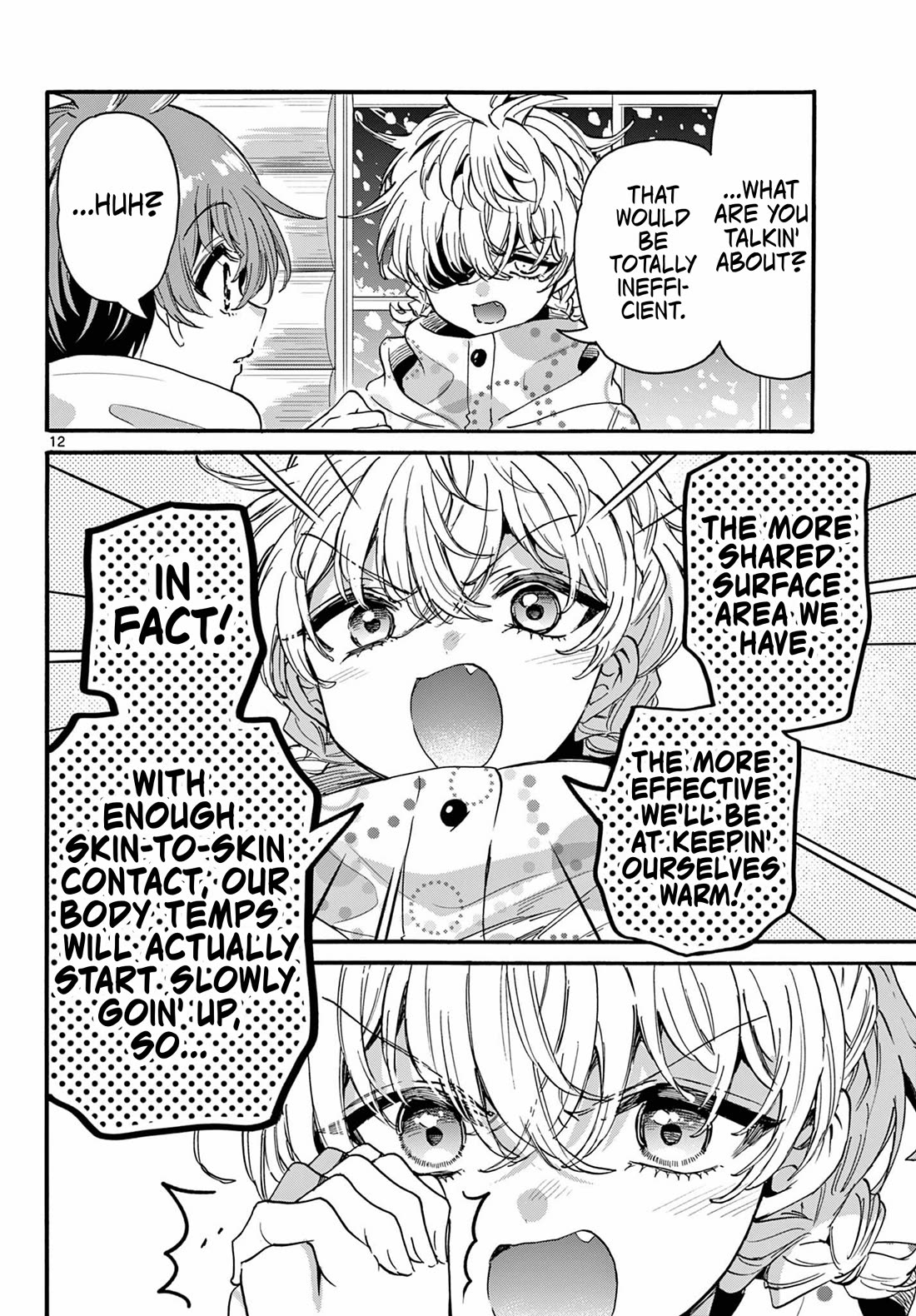 Mikadono Sanshimai wa Angai, Choroi chapter 209 page 11