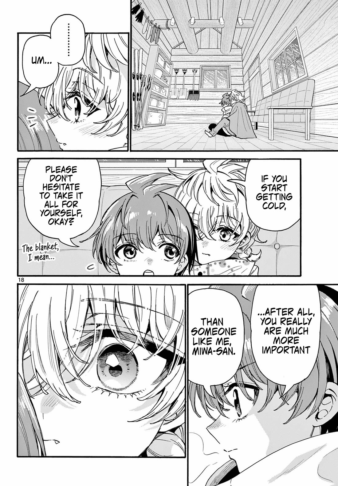 Mikadono Sanshimai wa Angai, Choroi chapter 209 page 17