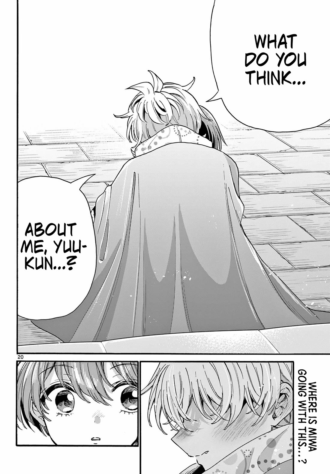 Mikadono Sanshimai wa Angai, Choroi chapter 209 page 19
