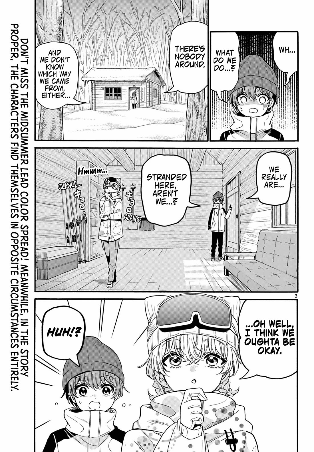 Mikadono Sanshimai wa Angai, Choroi chapter 209 page 2