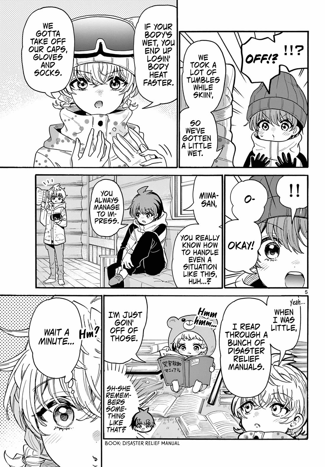 Mikadono Sanshimai wa Angai, Choroi chapter 209 page 4