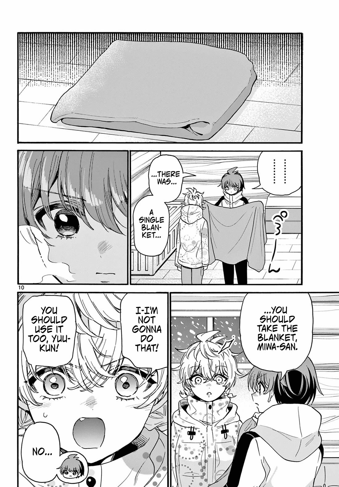 Mikadono Sanshimai wa Angai, Choroi chapter 209 page 9
