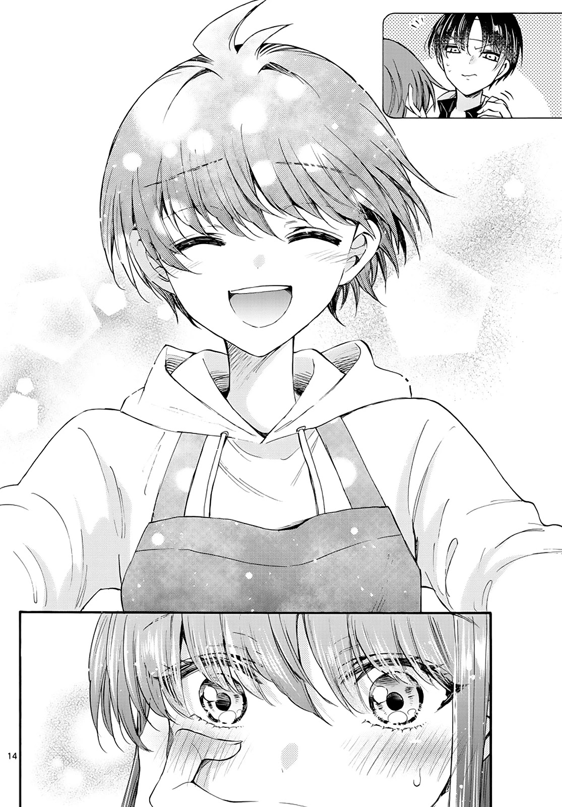 Mikadono Sanshimai wa Angai, Choroi chapter 21 page 14