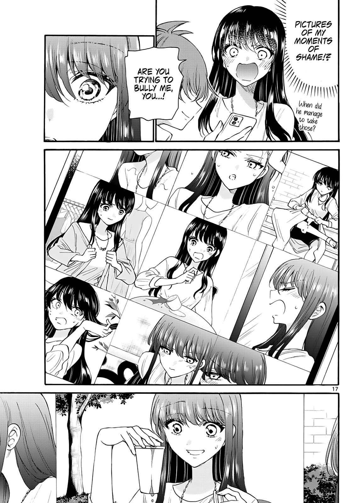 Mikadono Sanshimai wa Angai, Choroi chapter 21 page 17