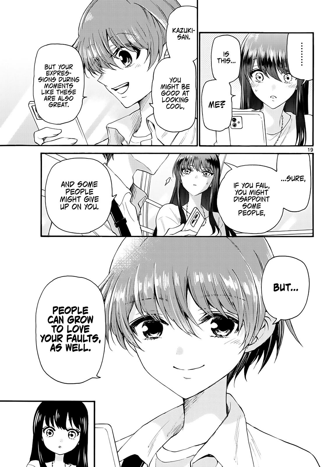 Mikadono Sanshimai wa Angai, Choroi chapter 21 page 19