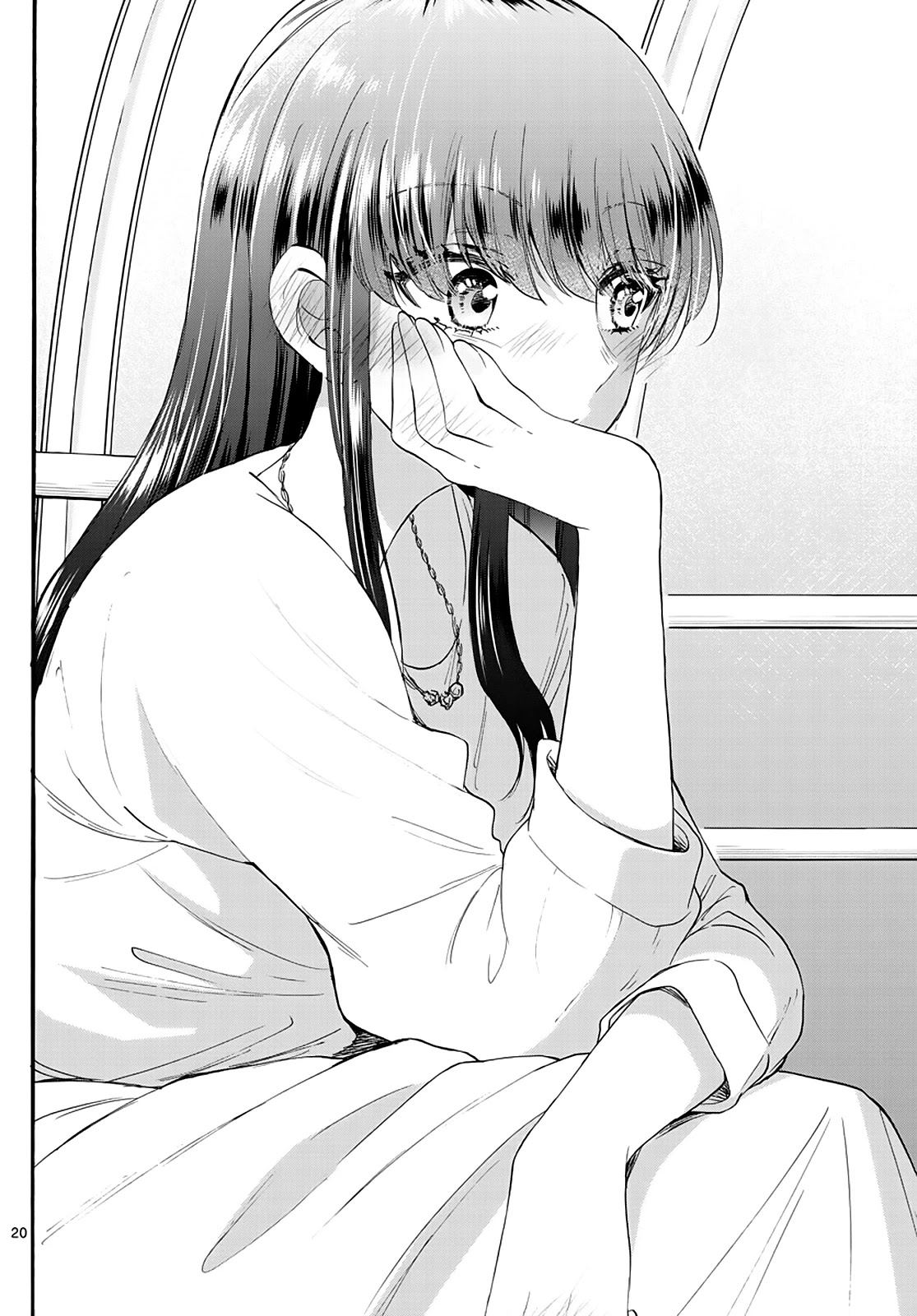 Mikadono Sanshimai wa Angai, Choroi chapter 21 page 20