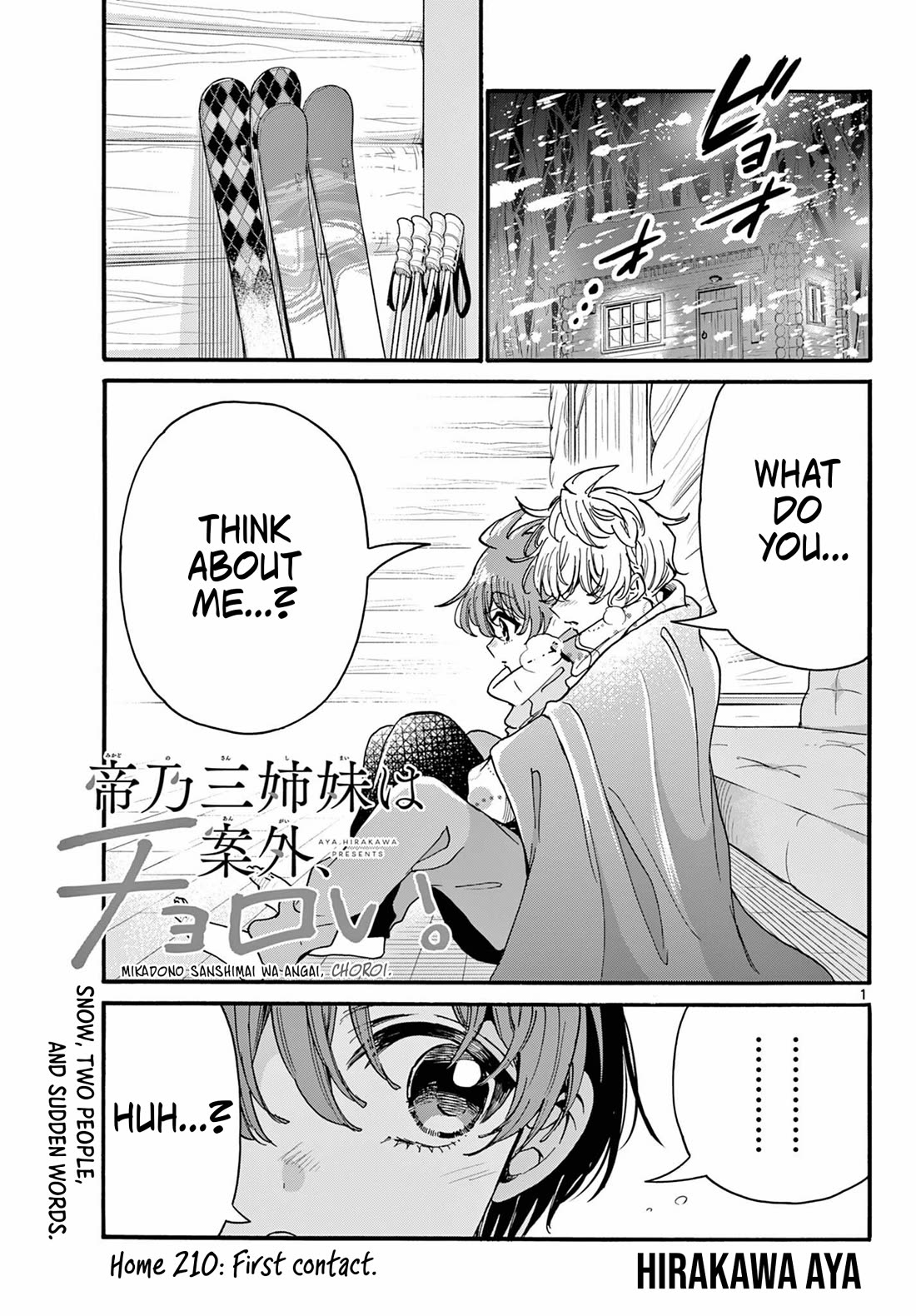 Mikadono Sanshimai wa Angai, Choroi chapter 210 page 1