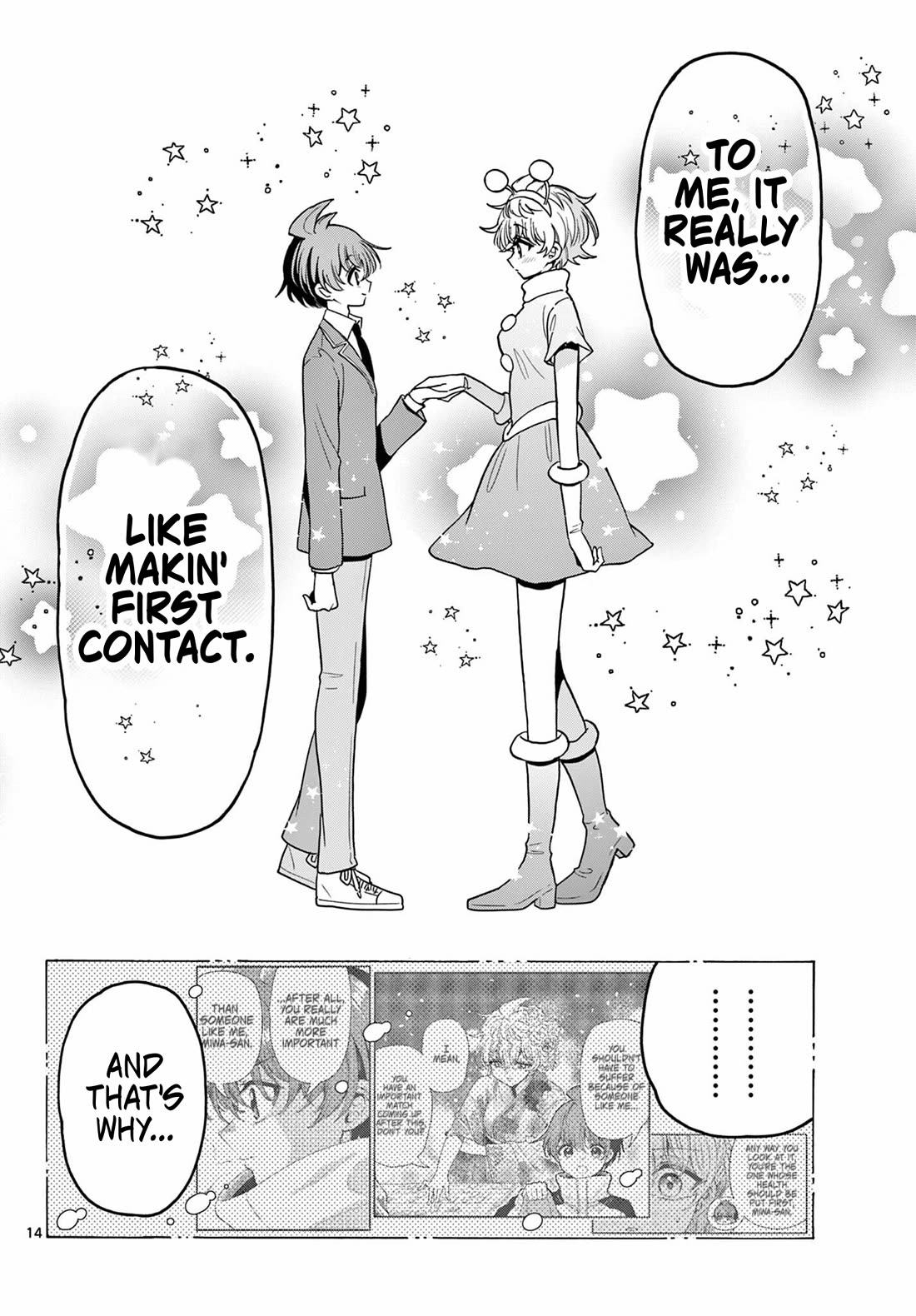 Mikadono Sanshimai wa Angai, Choroi chapter 210 page 14