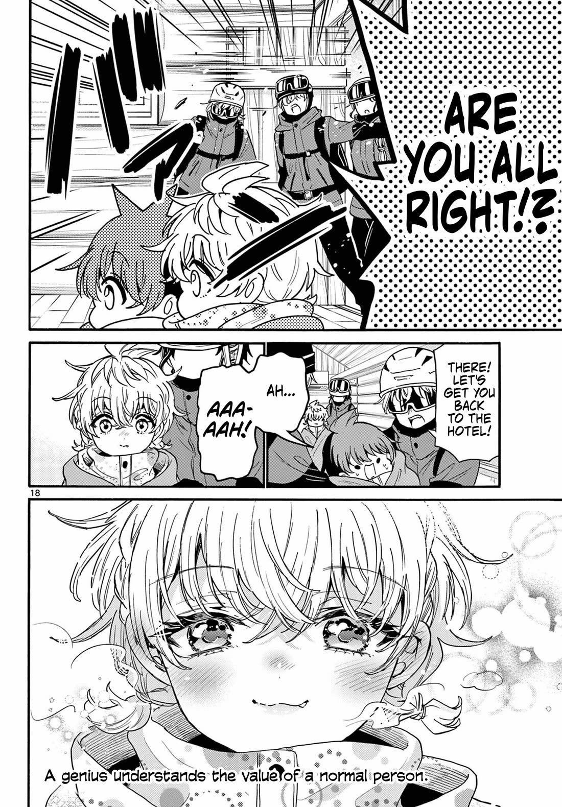 Mikadono Sanshimai wa Angai, Choroi chapter 210 page 17