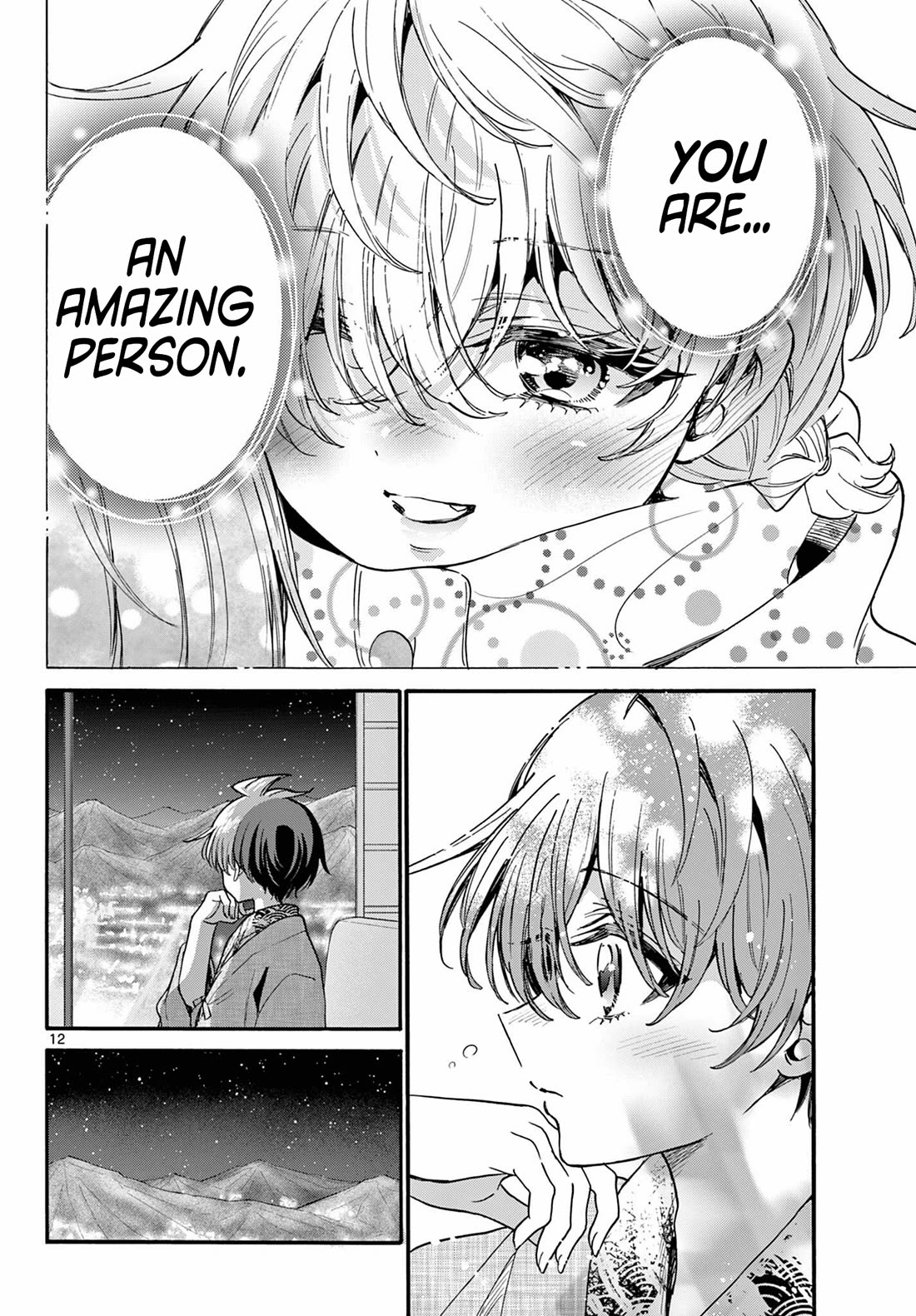 Mikadono Sanshimai wa Angai, Choroi chapter 211 page 12