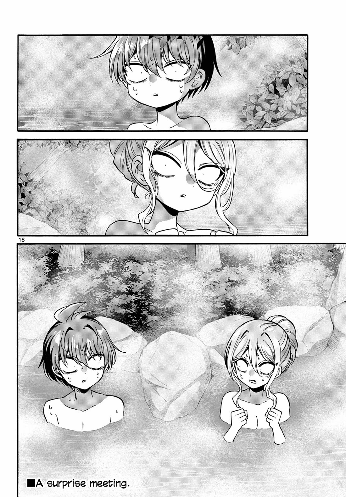 Mikadono Sanshimai wa Angai, Choroi chapter 211 page 18
