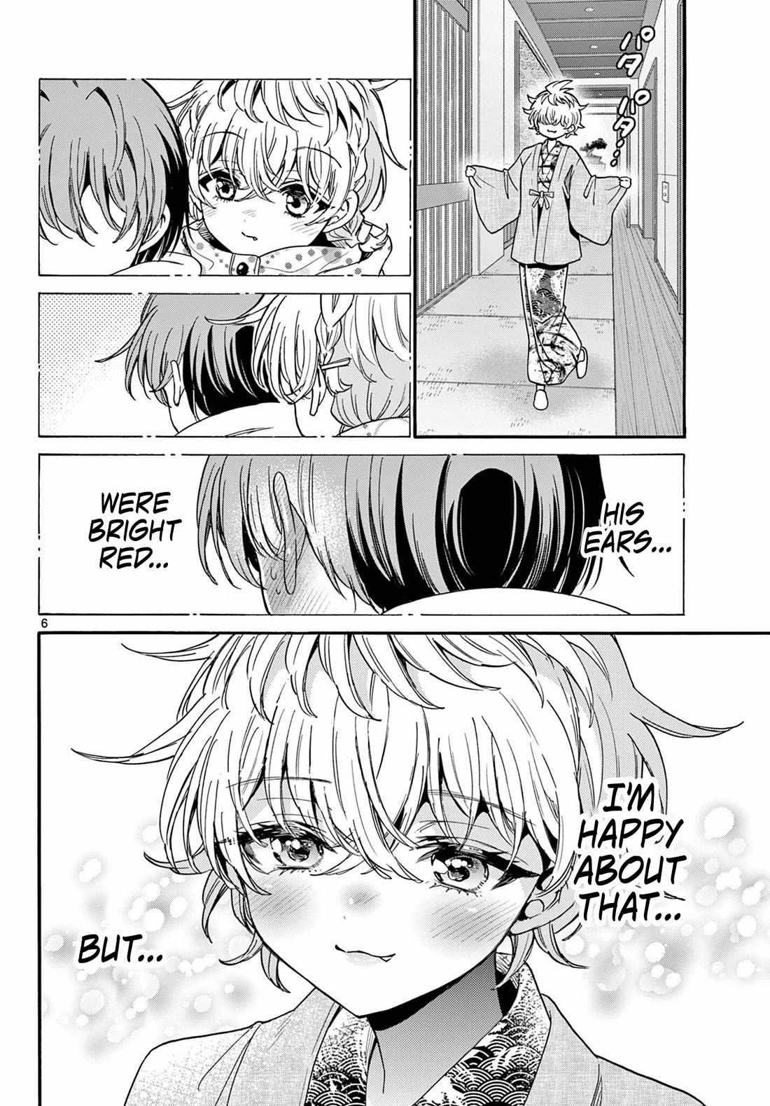 Mikadono Sanshimai wa Angai, Choroi chapter 211 page 6