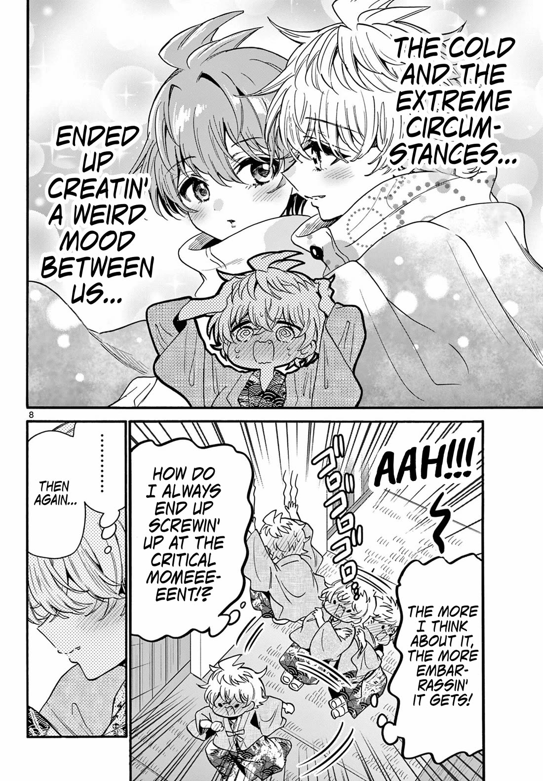 Mikadono Sanshimai wa Angai, Choroi chapter 211 page 8