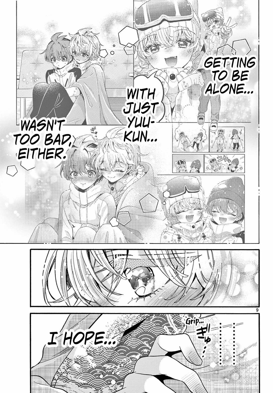 Mikadono Sanshimai wa Angai, Choroi chapter 211 page 9