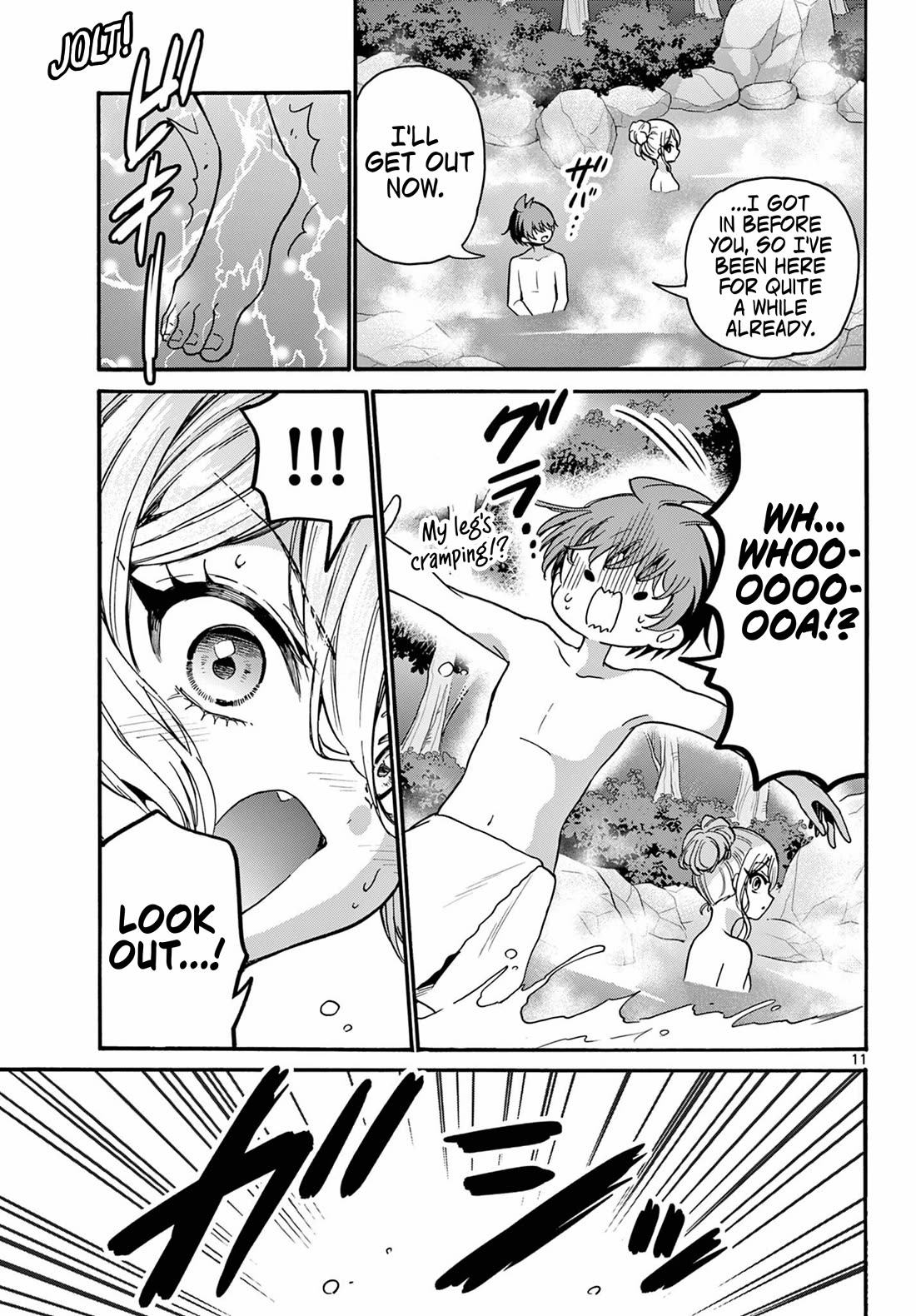 Mikadono Sanshimai wa Angai, Choroi chapter 212 page 11