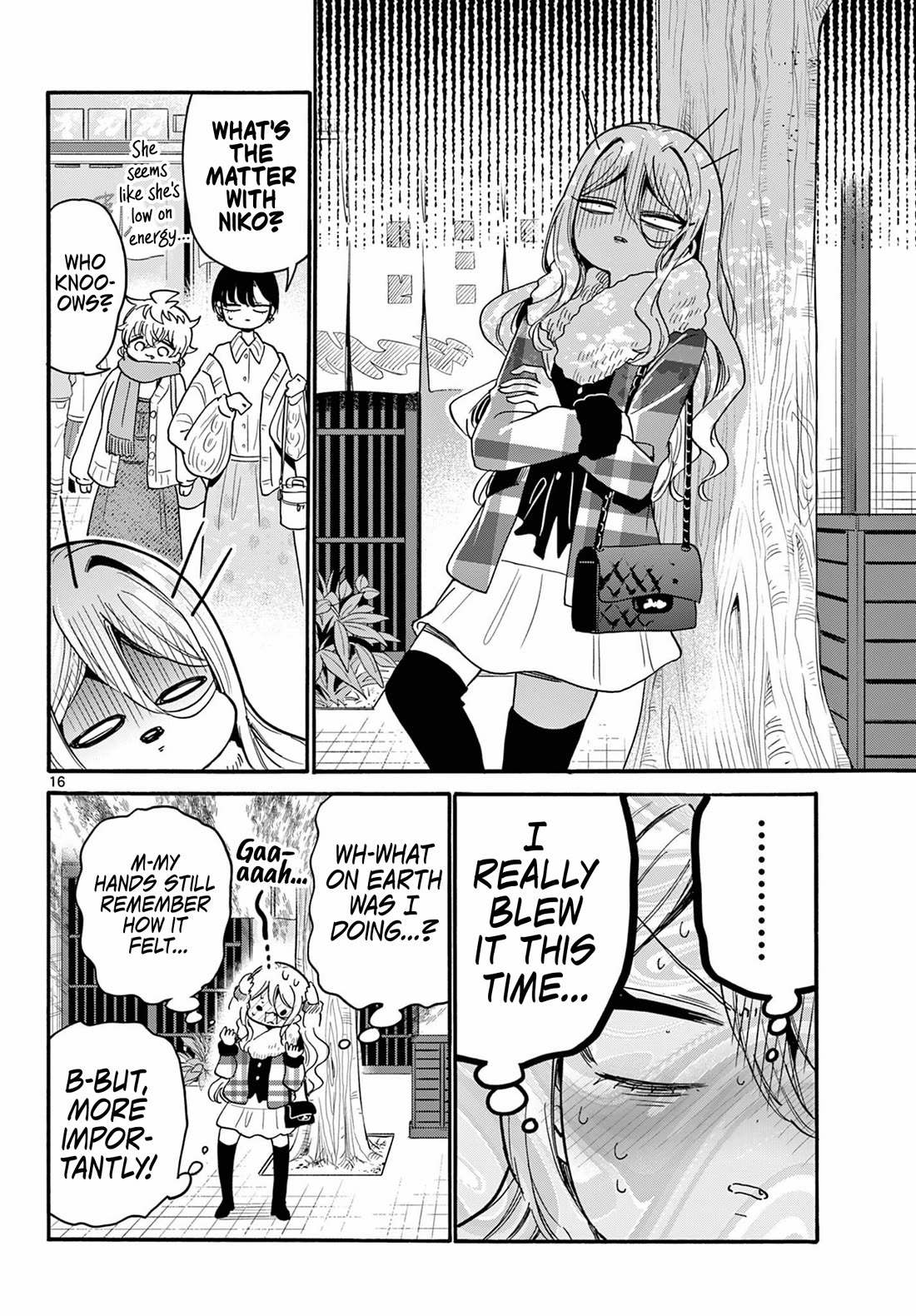 Mikadono Sanshimai wa Angai, Choroi chapter 212 page 15