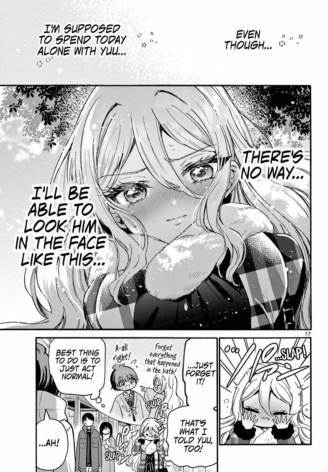 Mikadono Sanshimai wa Angai, Choroi chapter 212 page 16