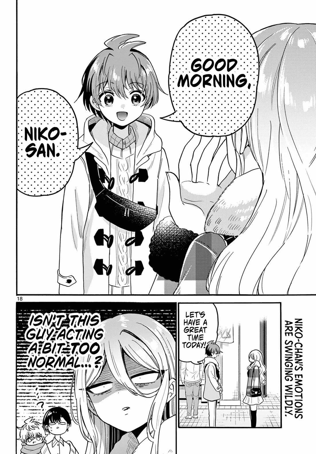 Mikadono Sanshimai wa Angai, Choroi chapter 212 page 17